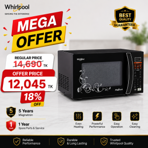 Whirlpool Magicook 20L Classic (Solo) Microwave Oven