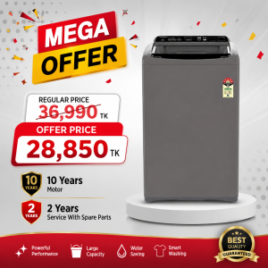 Whirlpool Whitemagic Elite 7.5Kg Top Load Washing Machine