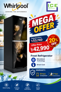Whirlpool Fresh Magic Pro 278L Glow Refrigerator